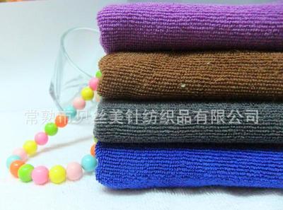 特價(jià)批發(fā)30*70超細(xì)纖維毛巾 擦車、理發(fā)與美容的優(yōu)質(zhì)選擇